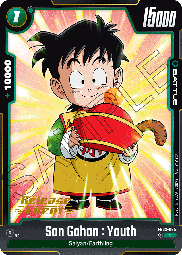 Son Gohan: Youth