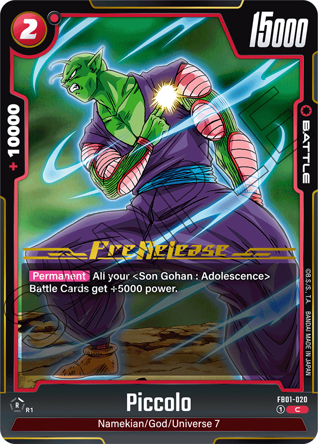 Piccolo