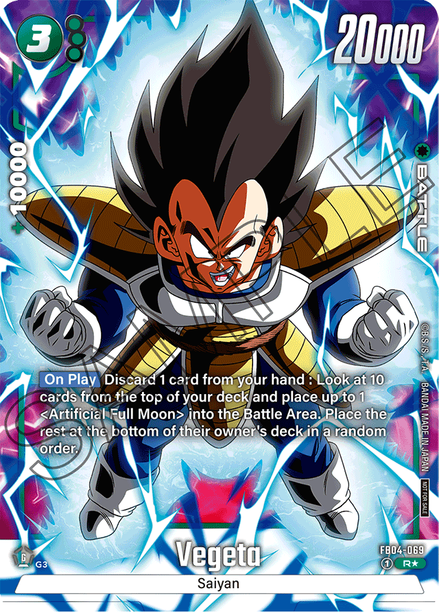 Vegeta