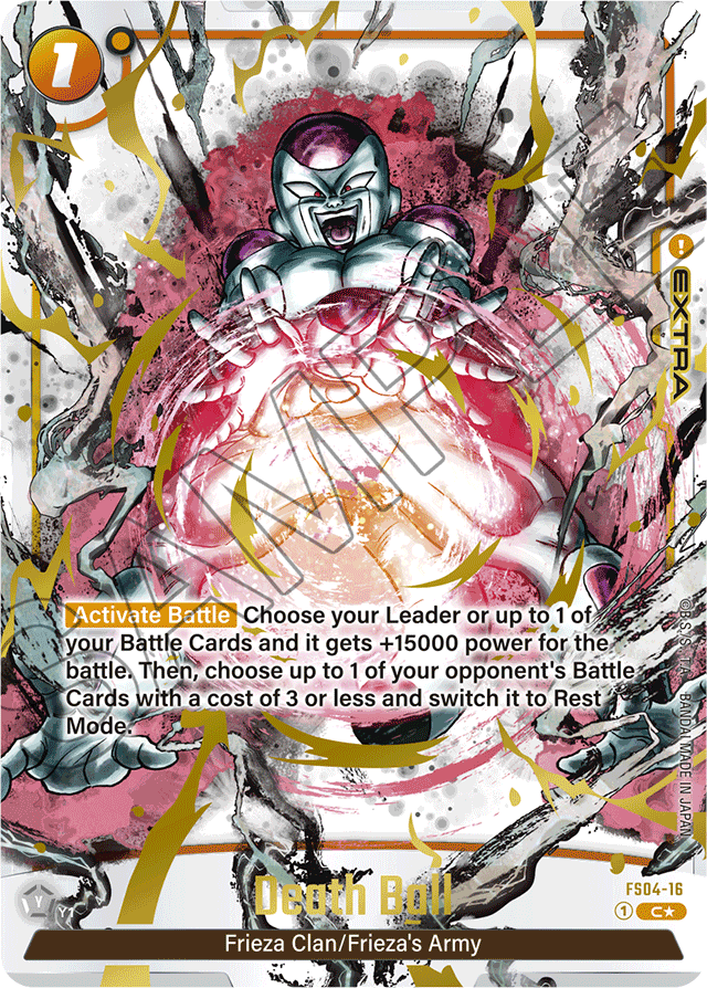 Death Ball