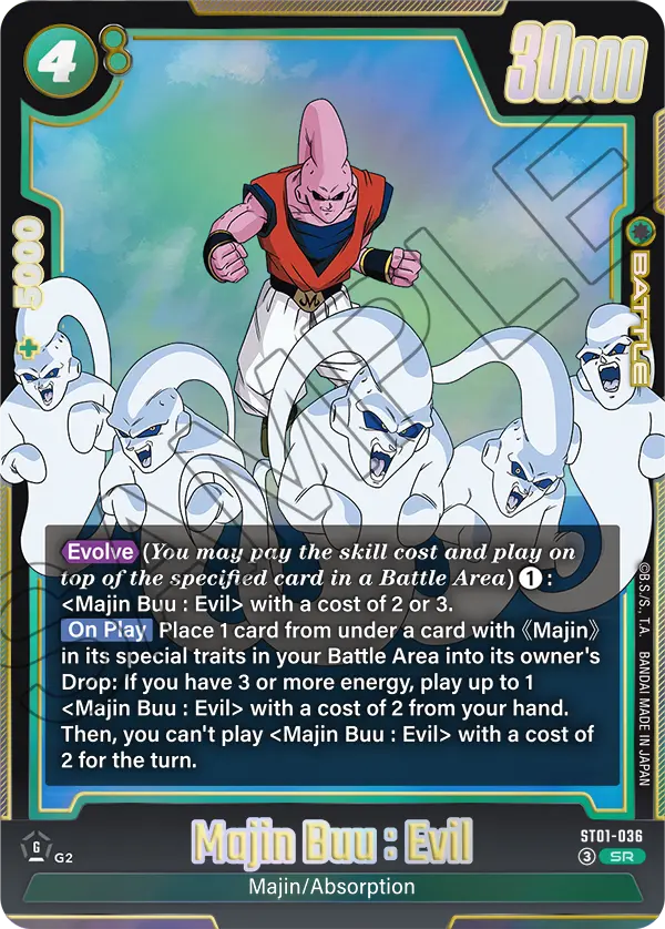 Majin Buu: Evil