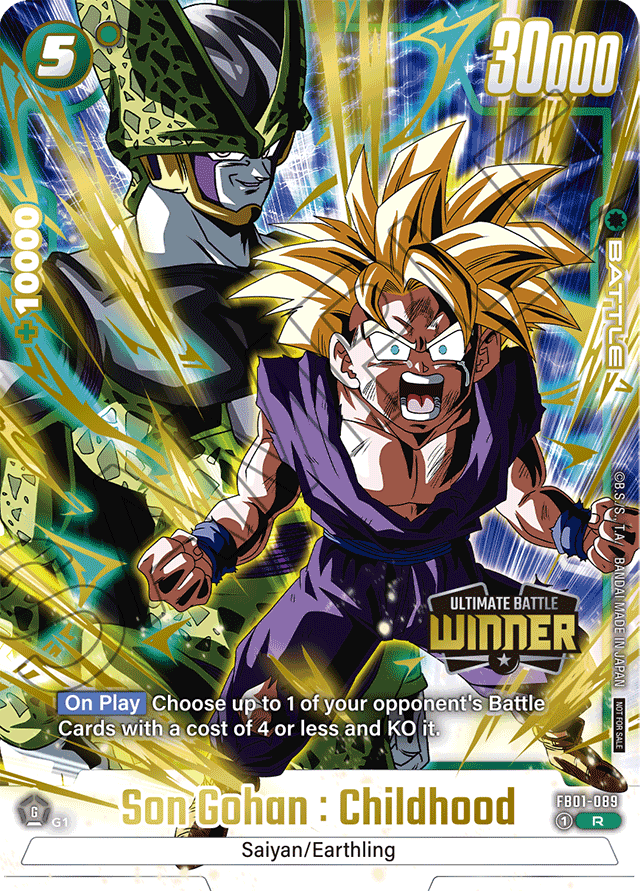 Son Gohan: Childhood