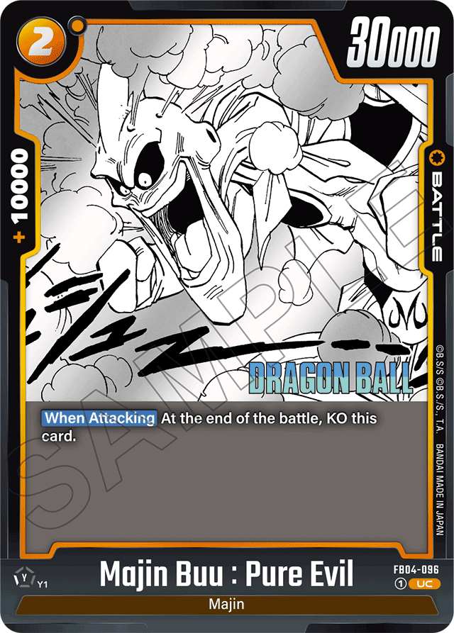 Majin Buu: Pure Evil