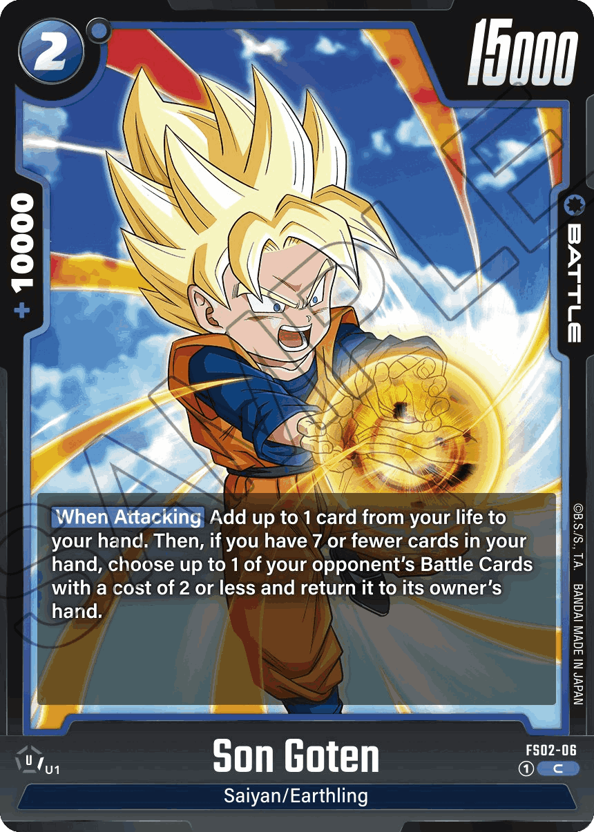 Son Goten