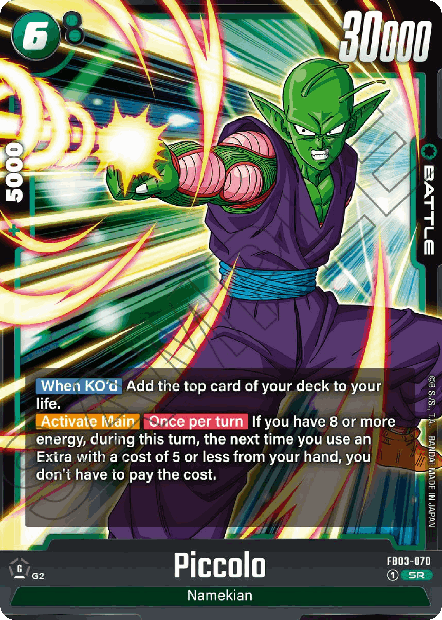Piccolo