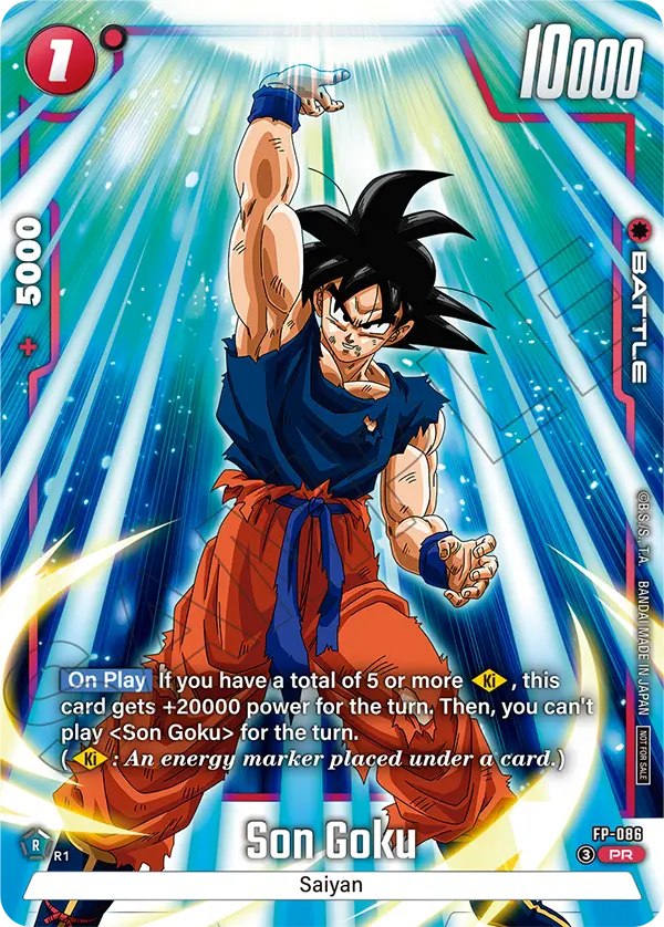 Son Goku