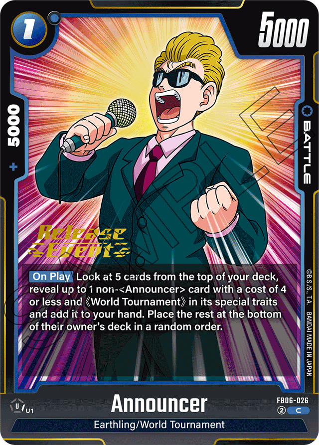 Announcer