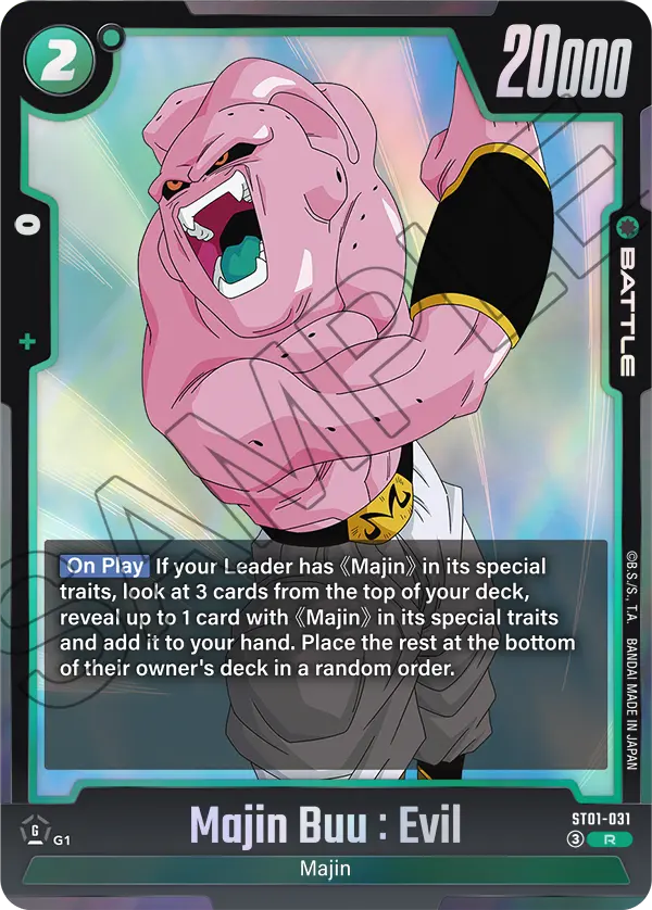 Majin Buu: Evil