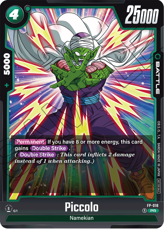 Piccolo