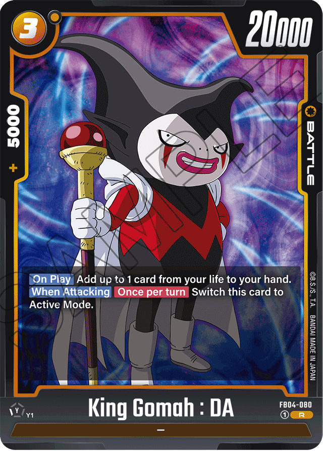 King Gomah: DA
