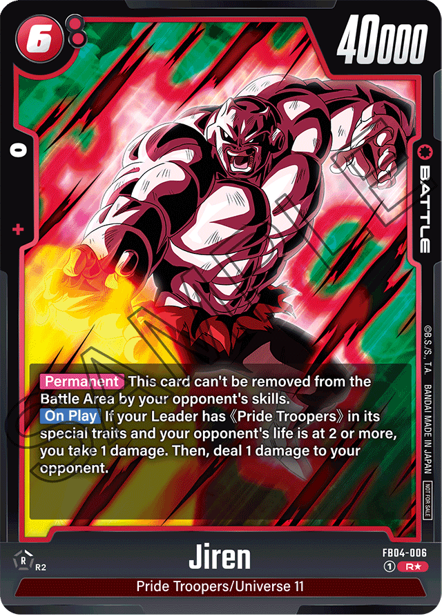 Jiren
