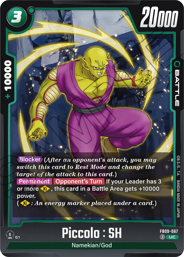 Piccolo: SH