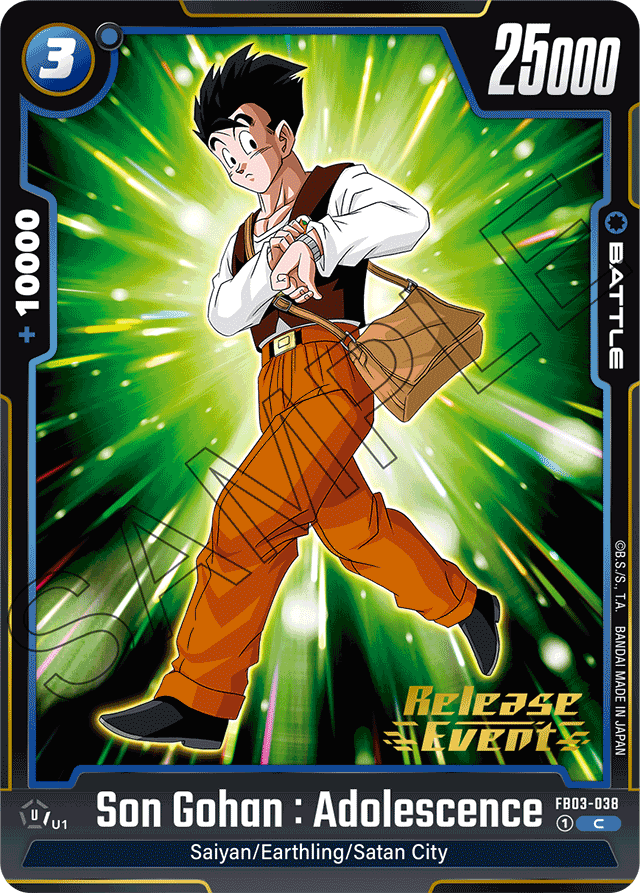 Son Gohan: Adolescence