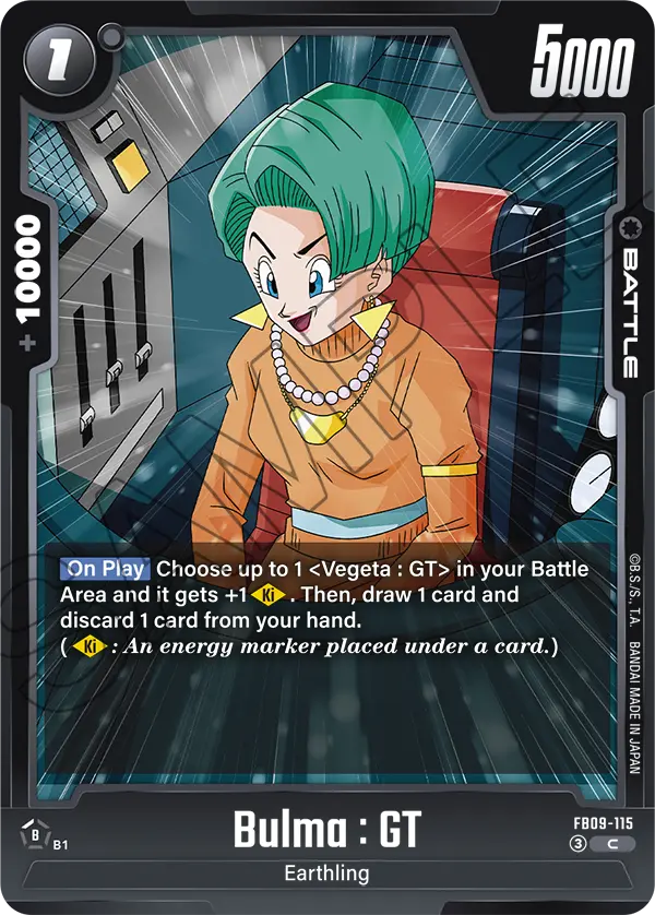 Bulma: GT