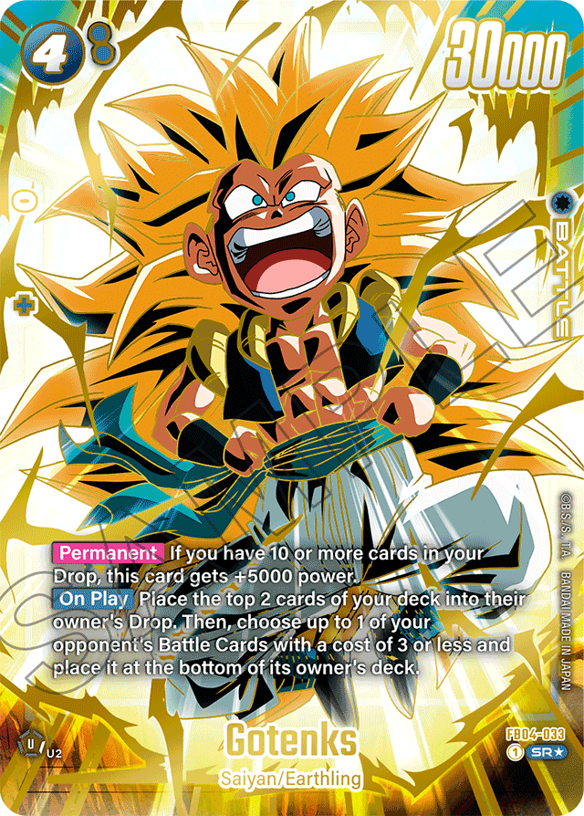 Gotenks