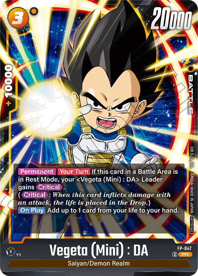 Vegeta (Mini): DA