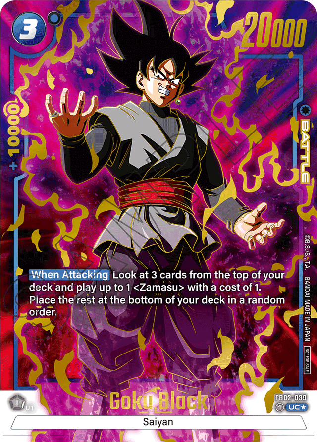 Goku Black