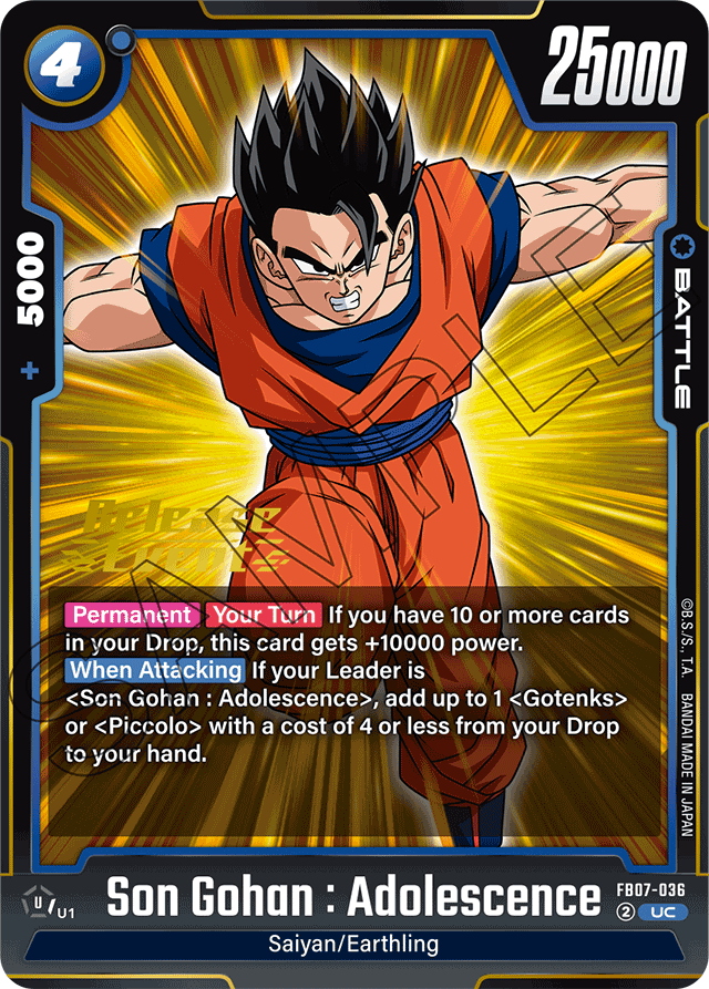 Son Gohan: Adolescence