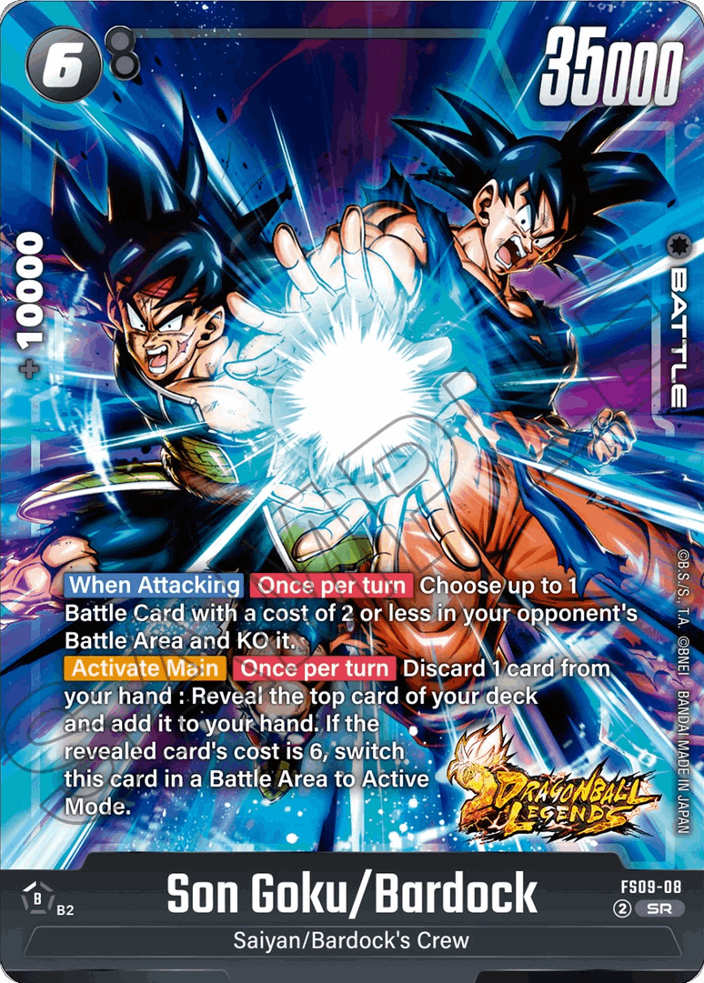 Son Goku/Bardock