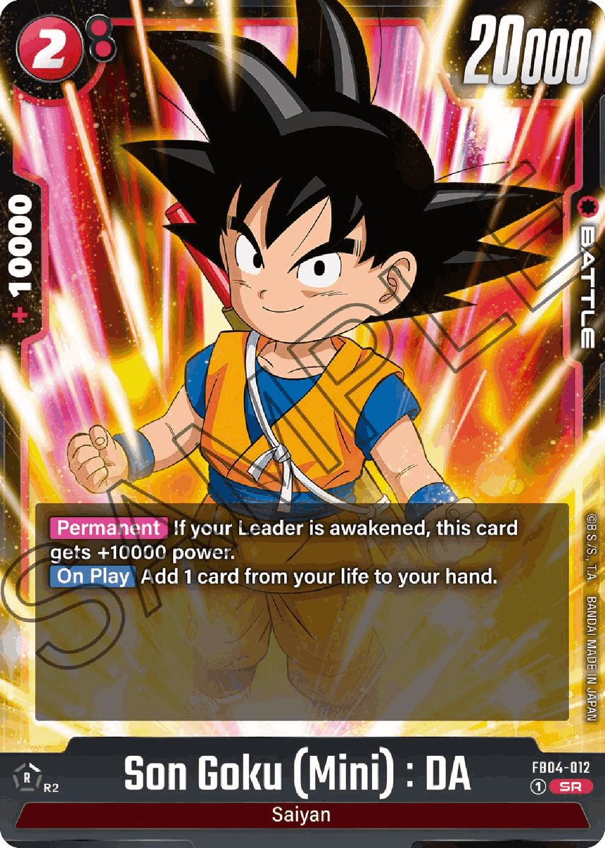 Son Goku (Mini): DA