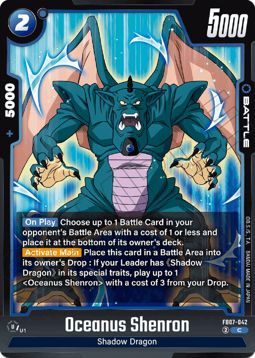 Oceanus Shenron