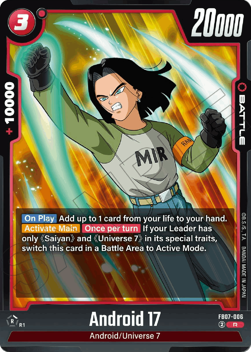 Android 17