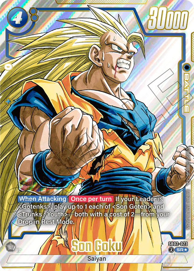 Son Goku