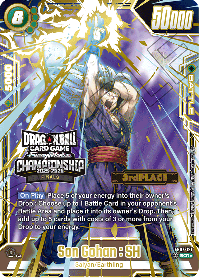 Son Gohan: SH