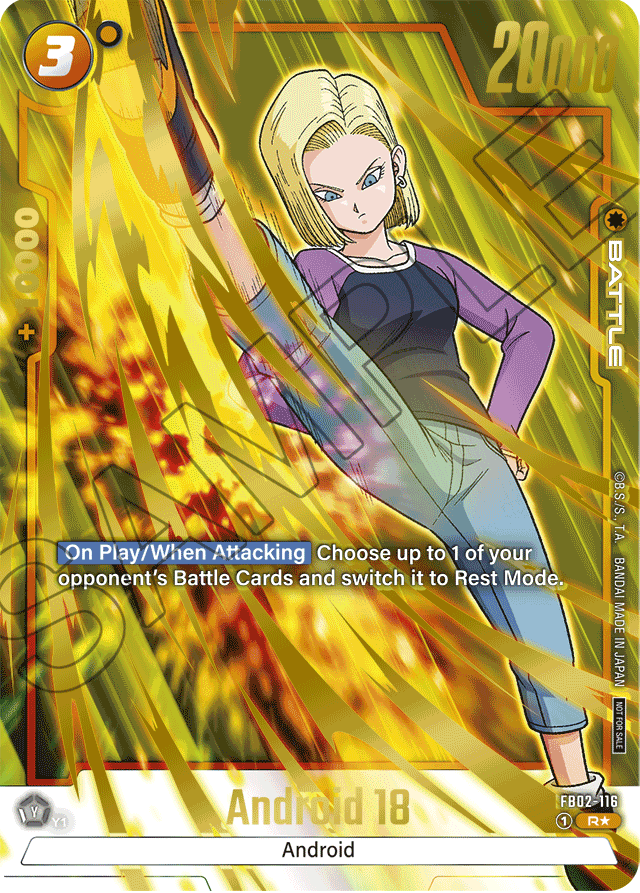 Android 18