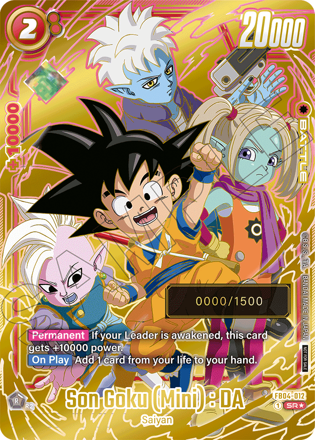 Son Goku (Mini): DA