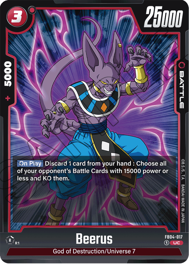 Beerus