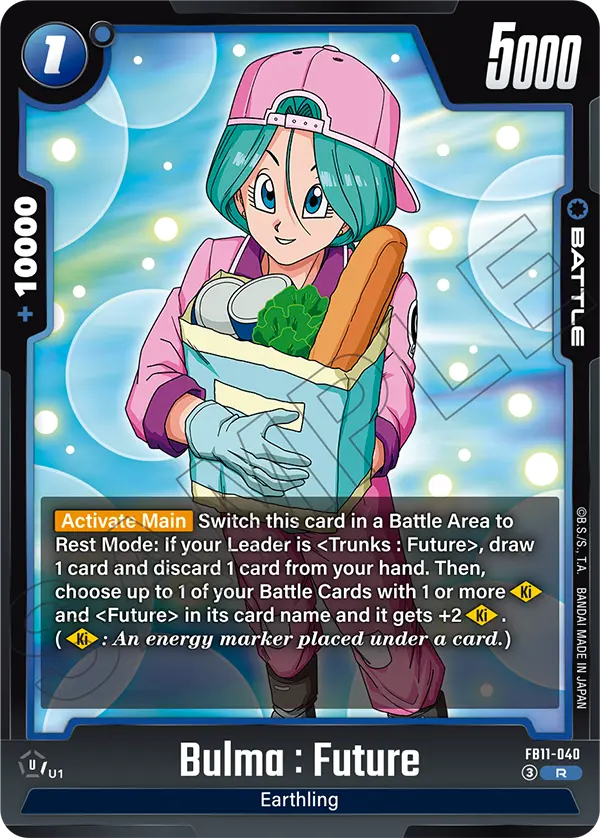 Bulma: Future