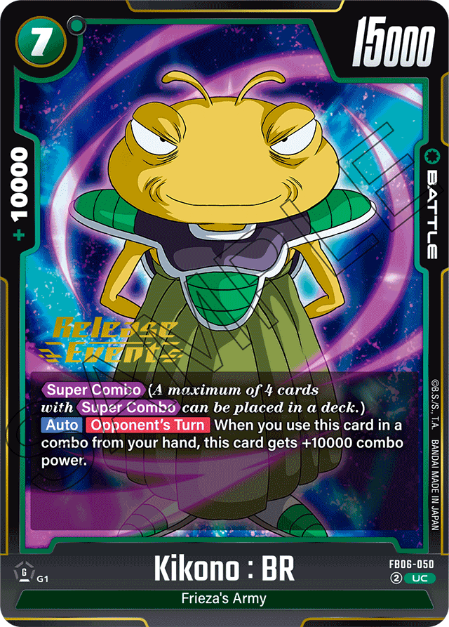 Kikono: BR