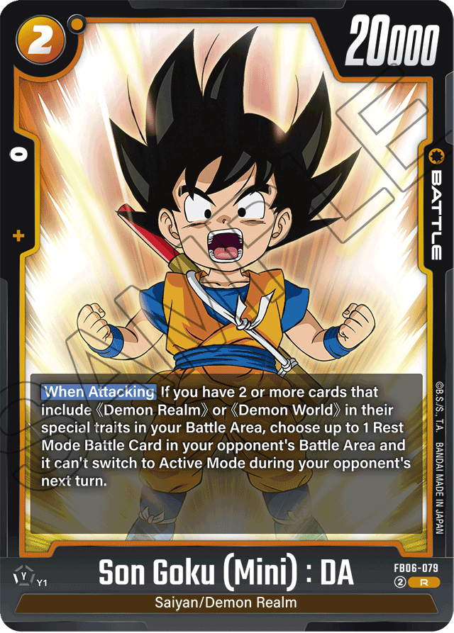 Son Goku (Mini): DA
