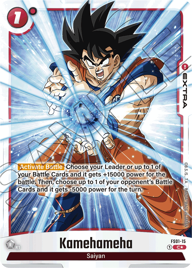Kamehameha