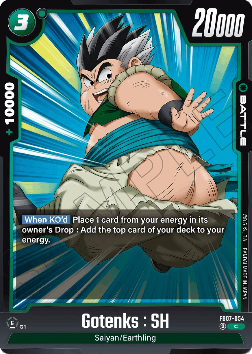 Gotenks: SH