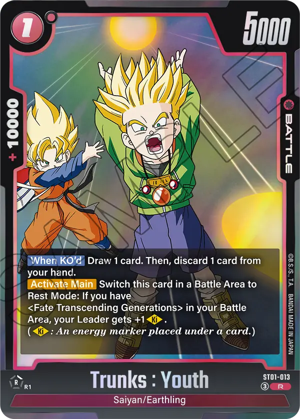 Trunks: Youth