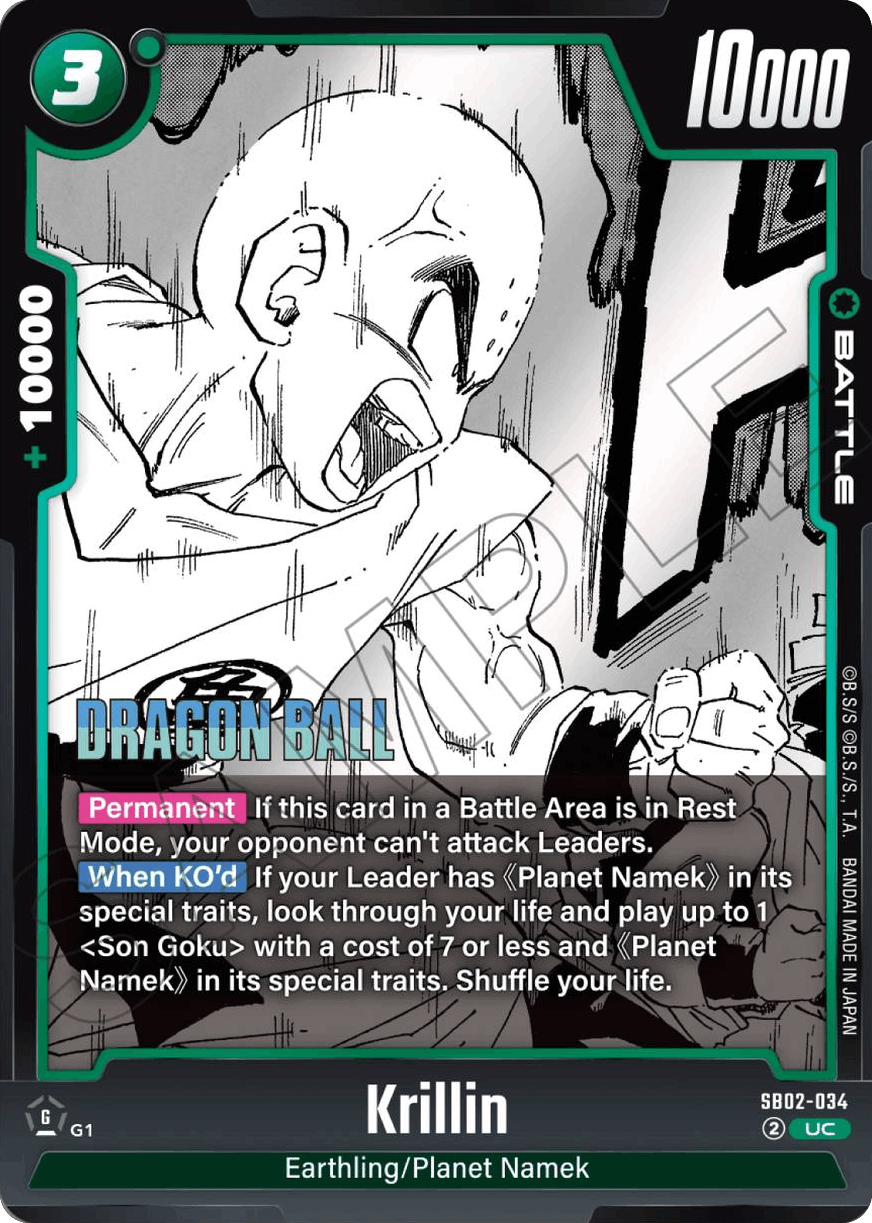 Krillin