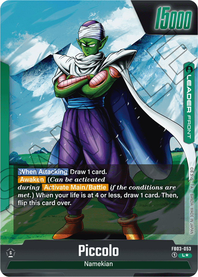 Piccolo