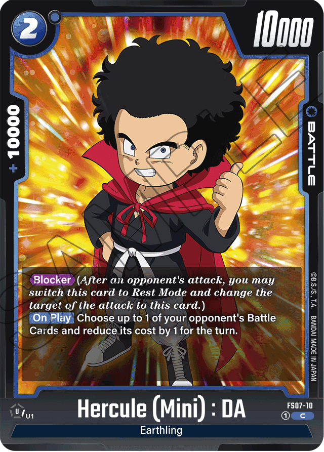Hercule (Mini): DA
