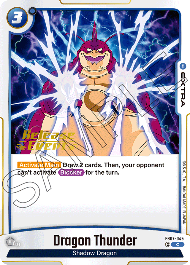 Dragon Thunder