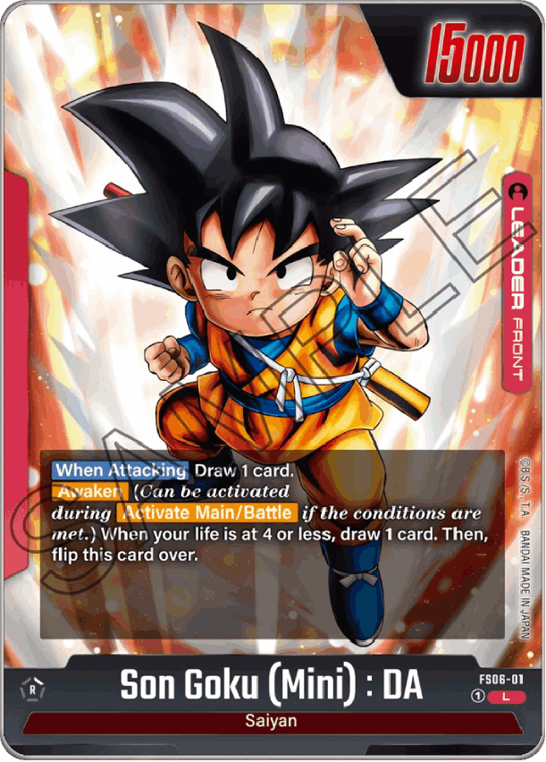 Son Goku (Mini): DA
