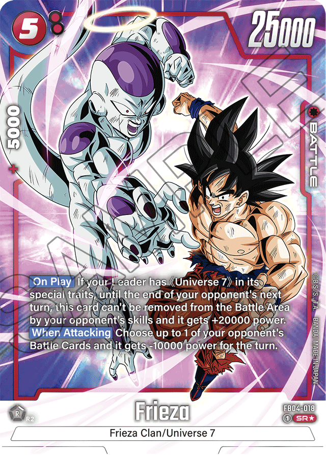 Frieza