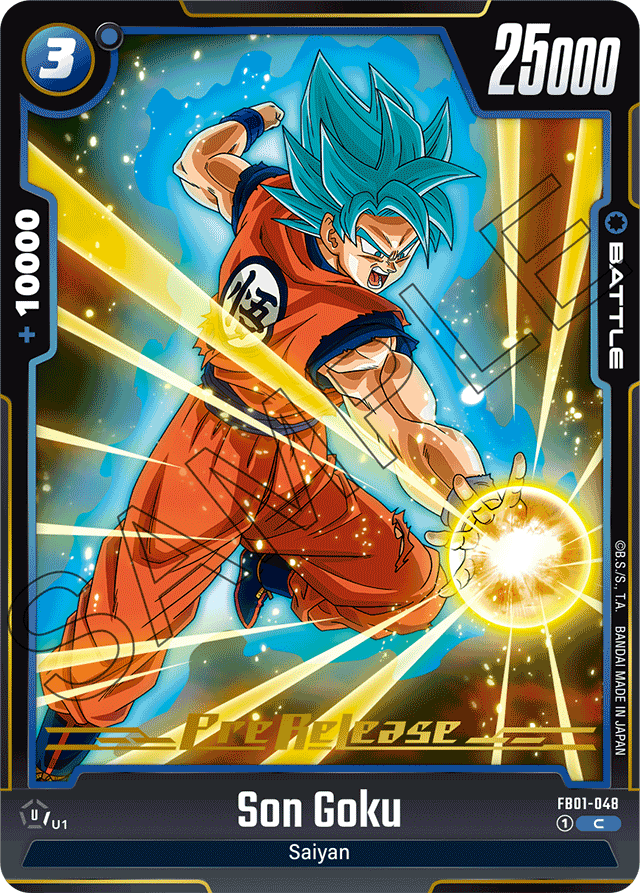 Son Goku