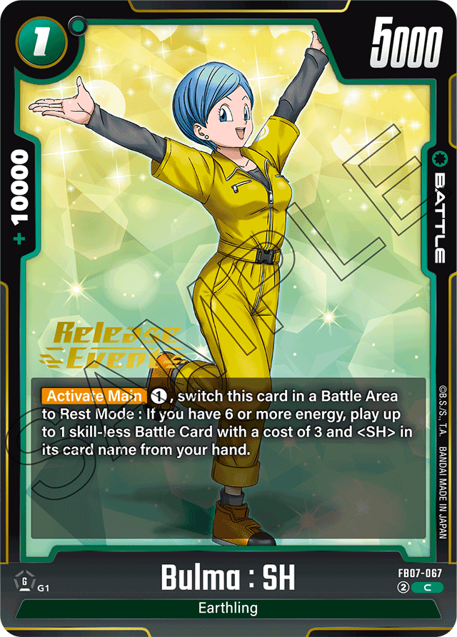 Bulma: SH