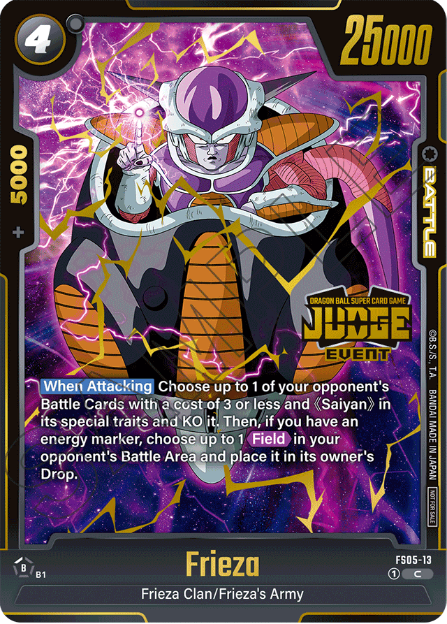 Frieza