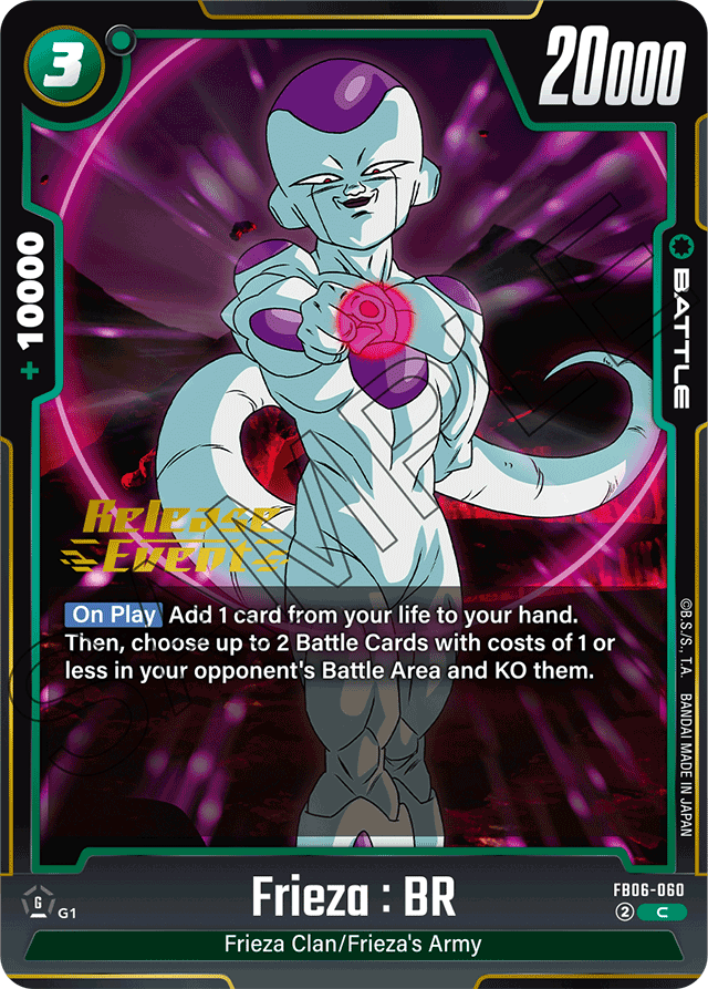 Frieza: BR