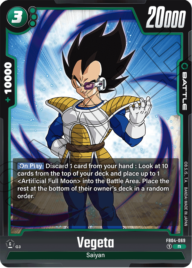 Vegeta