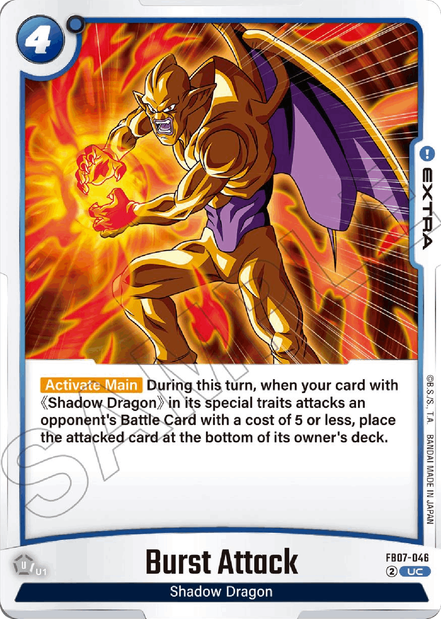 Burst Attack