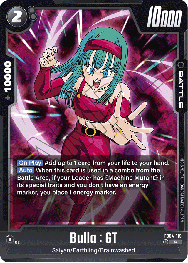 Bulla: GT